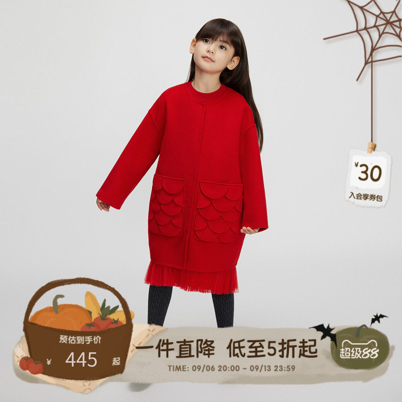 大衣童装broadcute无领图片