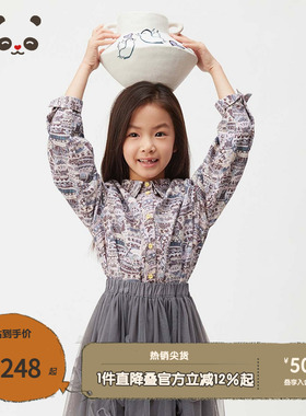 播broadcute童装2024秋季新款男女童上衣时尚碎花衬衫KER4CD0105