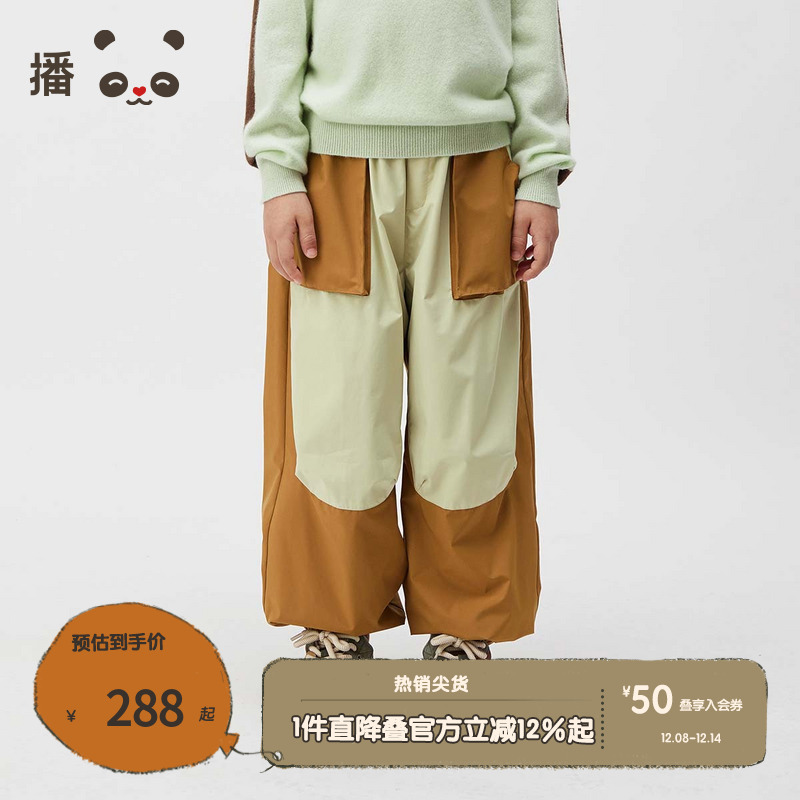 松紧腰身，束脚设计