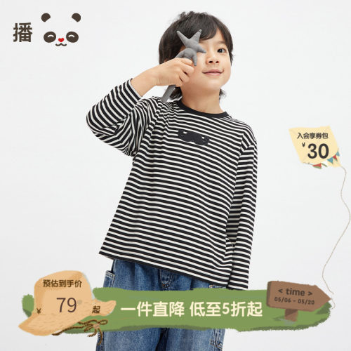 休闲圆领