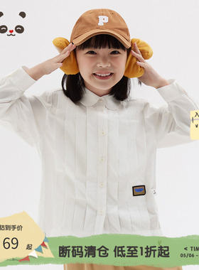 播broadcute童装精灵谷女男童森系天丝翻领单排扣衬衫KEQ2C191