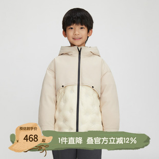 播broadcute童装 男女童压胶拼接外套KEQ4R572 羽绒服秋冬新款