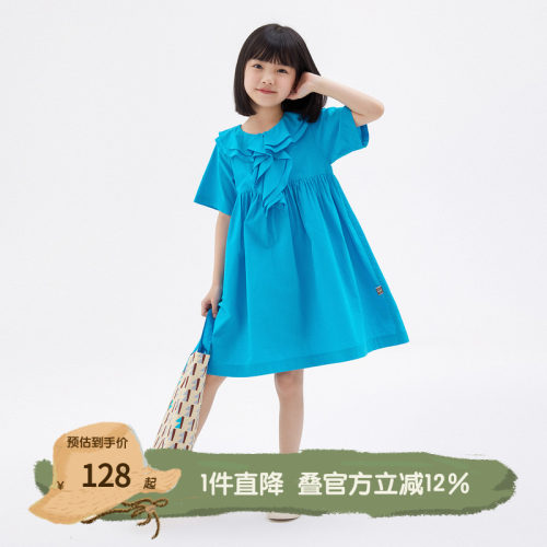 播童装连衣裙broadcute日系