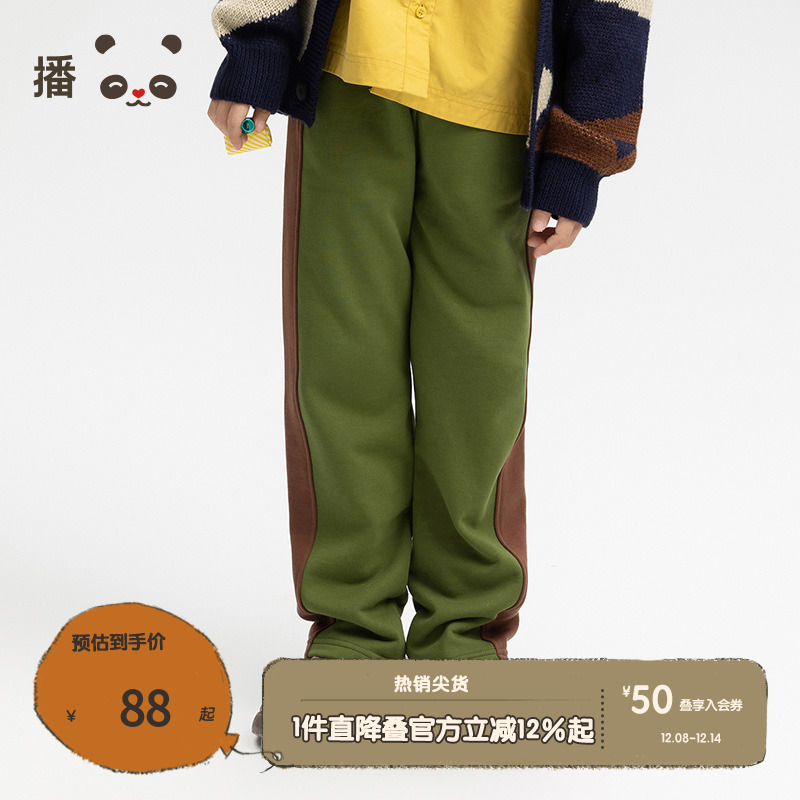 撞色爬条拼接橡筋裤子broadcute