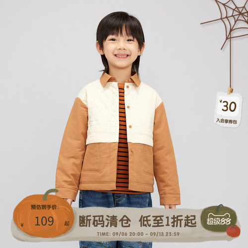 棉服童装broadcute男秋季