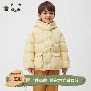 播broadcute童装2024冬新款男女童羽绒服短款可爱外套KER4RD0079