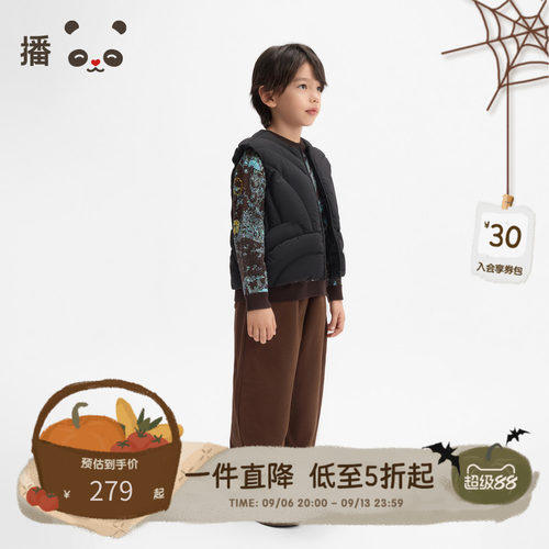 轻薄简约立体填充百搭羽绒马甲