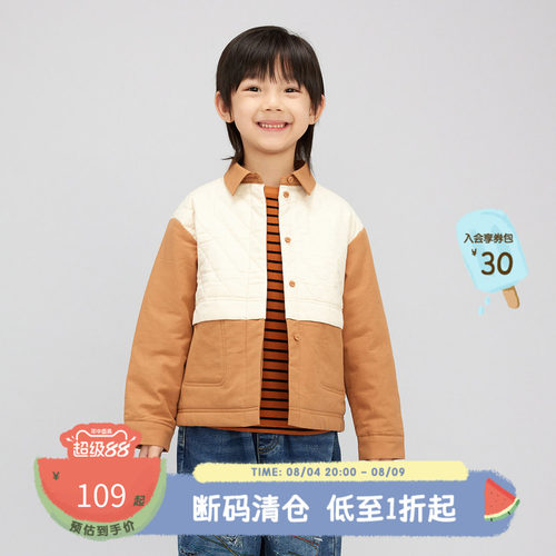 棉服童装broadcute男秋季
