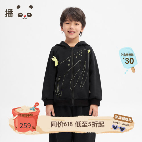 抽象图案立体填充连帽卫衣外套