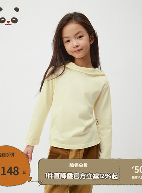 播broadcute童装2024秋季新款男女童上衣纯色T恤KER4YD0119