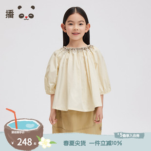 播broadcute童装 KGR2H873 衬衫