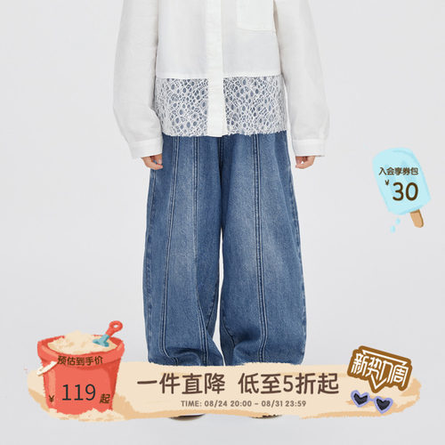 broadcute儿童休闲宽松牛仔裤