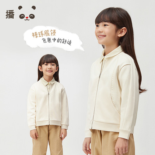 休闲棒球领
