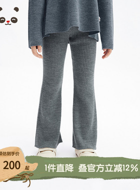 播broadcute2025春新品喇叭羊毛长裤女童KGS1KD0227