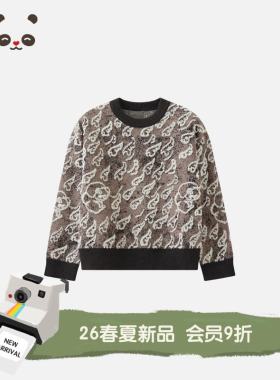 播broadcute童装圆领毛衣复古奶咖提花毛衣打底上衣KET1SD0451