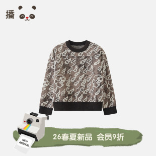 播broadcute童装 圆领毛衣复古奶咖提花毛衣打底上衣KET1SD0451