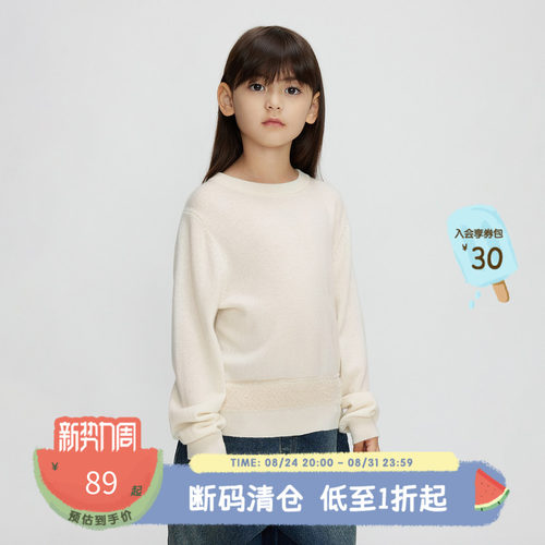 休闲圆领，套头门襟