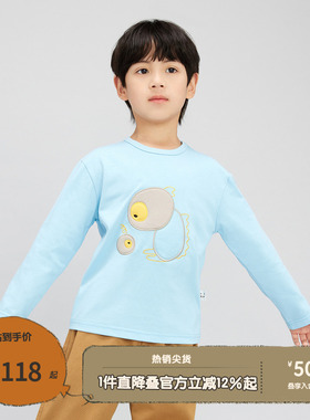 播broadcute童装T恤秋季新款男童女童圆领罗纹领口上衣KEQ3Y433