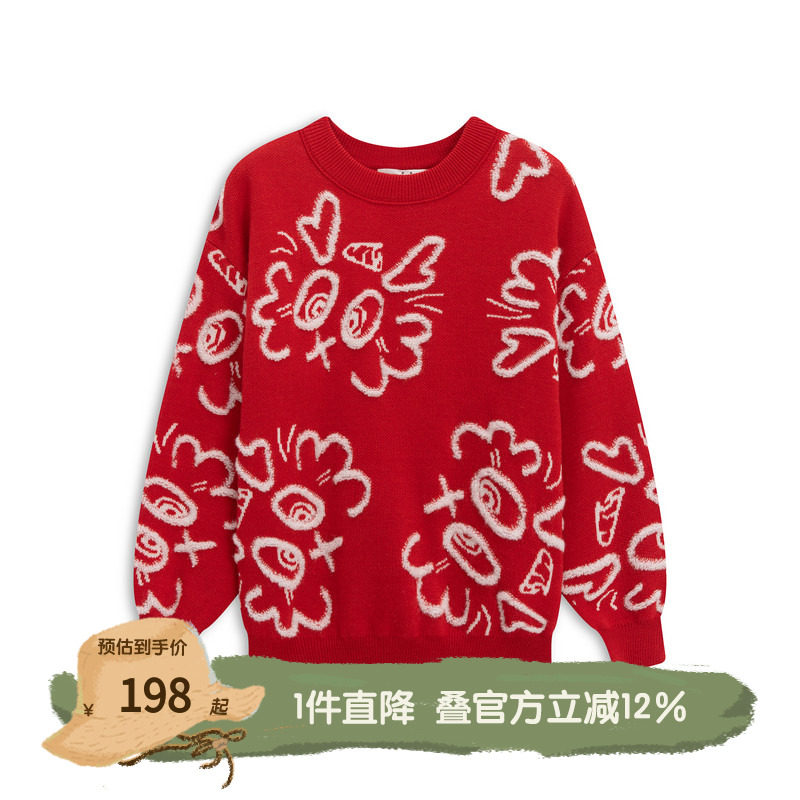 播broadcute童装羊毛针织衫冬季男女童洋气卡通提花毛衣KEQ4S622