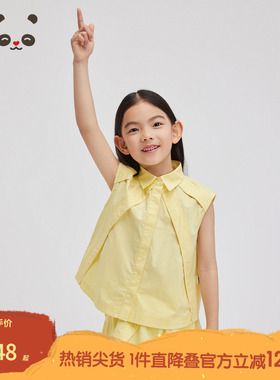 播broadcute童装棉感舒适时尚解构设计原创无袖衬衫KGR2C788
