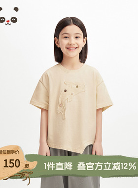 播broadcute童装全棉舒适圆领不规则下摆印花绣T恤夏KES2YD0374