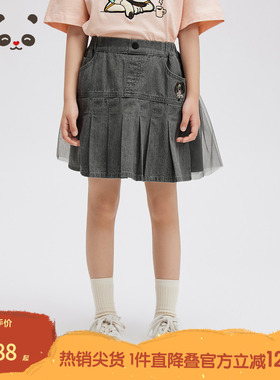 播broadcute童装半裙2024夏季新款女童牛仔百褶A字裙KGR2B848