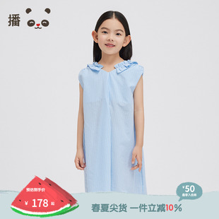 裙子KGR2L834 播broadcute童装 连衣裙2024夏季 新款 女童条纹无袖