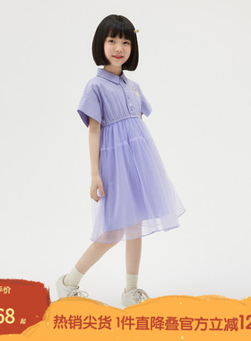 播broadcute童装宝可梦春秋女童衬衫领单排扣弹力连衣裙KGQ2L324