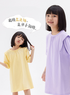 播broadcute童装精灵谷春夏女童日系洋气宽松纯棉连衣裙KGQ2L341