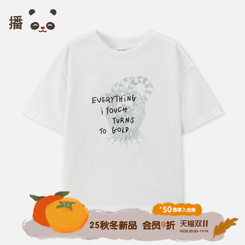 播 broadcute童装全棉圆领短袖字母樱花白T恤儿童夏季KES6YD0468