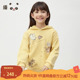 新款 播broadcute童装 2024秋季 男女童上衣连帽套头卫衣KER4ID0094