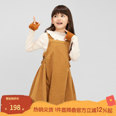 无袖 播broadcute童装 早秋女童俏皮可爱休闲无袖 连衣裙KGQ3L529