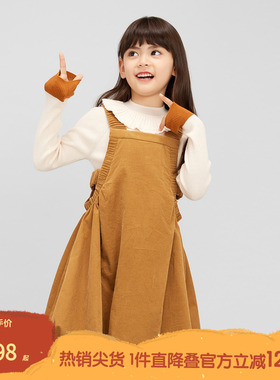 播broadcute童装早秋女童俏皮可爱休闲无袖无袖连衣裙KGQ3L529