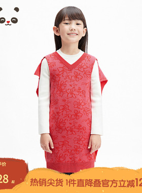 播broadcute童装2025春新款女童马甲V领针织背心KGS1SD0225