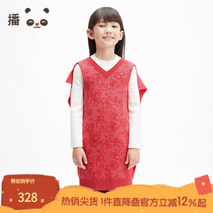 播broadcute童装2025春新款女童马甲V领针织背心KGS1SD0225