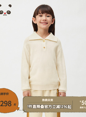 播broadcute童装2024秋冬新款男女童翻领套头针织毛衣KER4SD0322