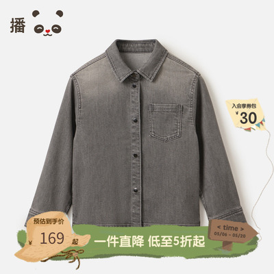 舒适柔软复古时尚简约牛仔衬衫