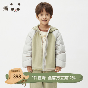 播broadcute童装2024秋季新款男童外套连帽拼接羽绒服KBR4RD0317