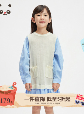 播broadcute童装2024早秋新款女童连衣裙拼接圆领裙子KGR3LD0066