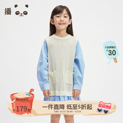 休闲圆领