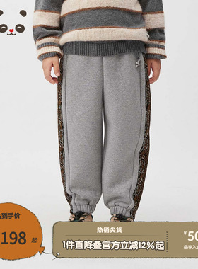 播broadcute童装2024冬新款男女童裤子宽松束脚长裤KER4KD0306