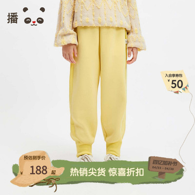 播broadcute童装春款男女童裤子休闲束脚裤KER3KD0239