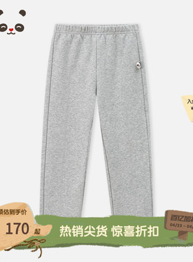 播broadcute2025春新品舒适百搭打底长裤女童KGS1KD0231