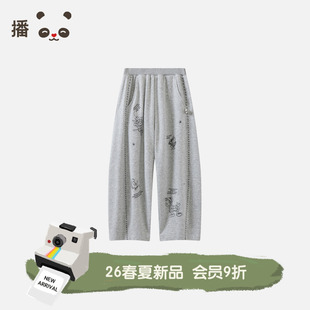 播broadcute童装 子KET1KD0259 裤