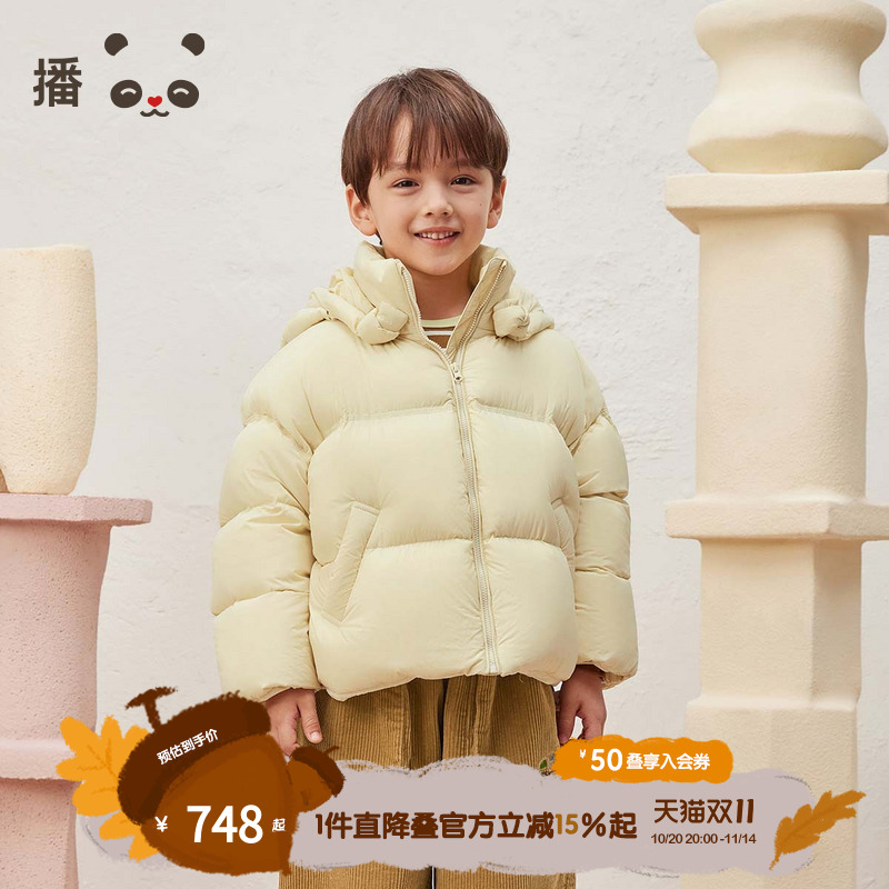 休闲连帽长袖