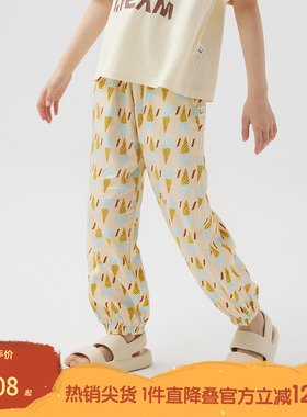 播broadcute童装春夏男女童没有冰淇淋的夏天中腰有裤KGQ2K2752