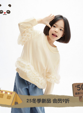 播 broadcute童装新品薄雾花园圆领套头长袖T恤女童KGS1YD0213