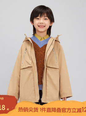播broadcute童装风衣秋季新款儿童全棉工装外套男女童KEQ3F410