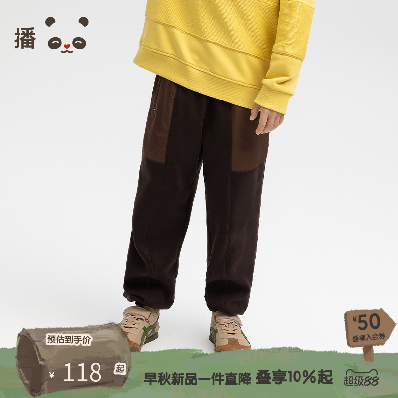 播童装秋冬新款宽松全棉束脚长裤