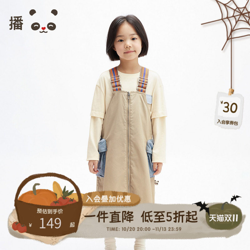 播 broadcute女童背带裙子纯棉工装口袋直筒宽松连衣裙春夏